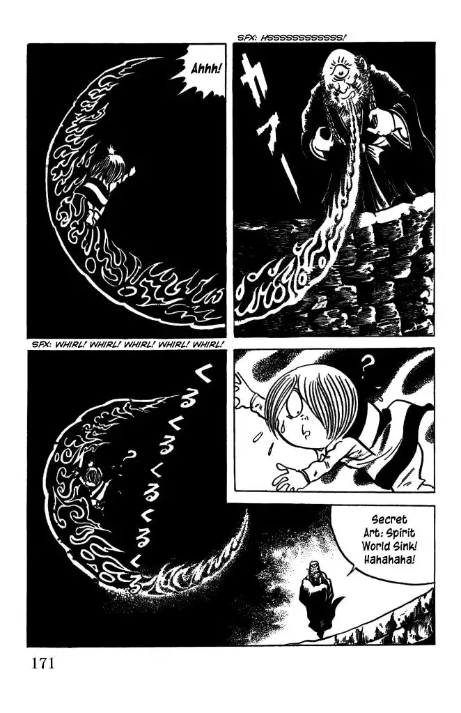 Gegege no Kitaro Chapter 35 13